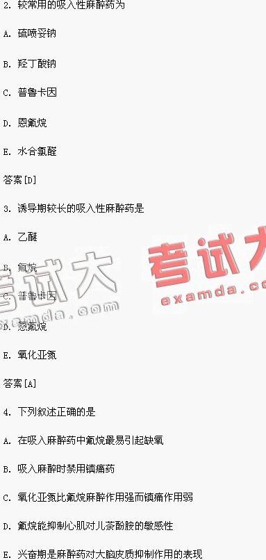 正版资料免费资料大全十点半,见解落实执行策略_简单版83.012