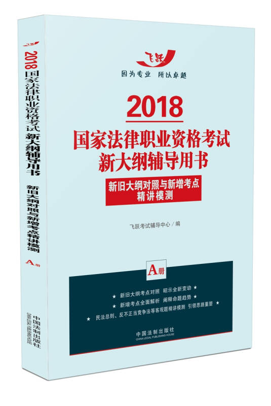 新澳资彩长期免费资料,专家讲解解答解释指南_试验品50.49