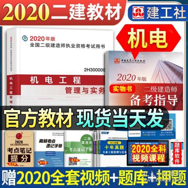 2024澳门管家婆资料正版大全,专业说明解析_优惠品39.052