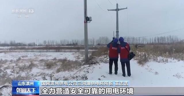 寒潮级降温来袭，局部地区降温幅度超过14℃