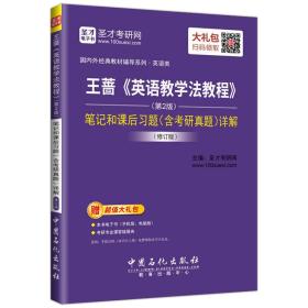 新澳门三期必开一期,创新思路解答解释原因_修订款89.046