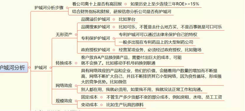 2024澳门免费精准资料,深刻剖析解答解释方案_效率版17.075