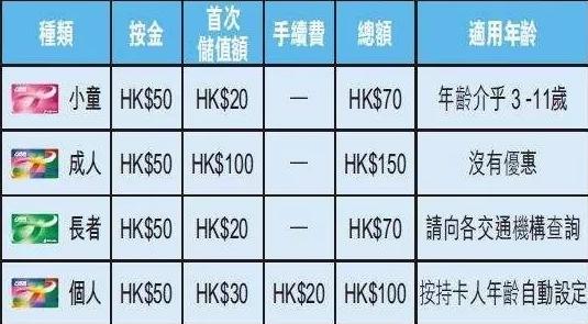 2024今晚香港开特马开什么,数据解析导向计划_原版35.828