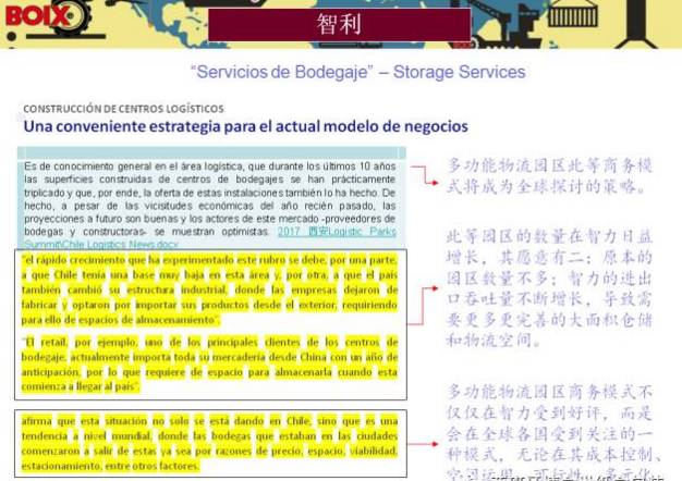 管家婆一码一肖资料大全水果,逻辑解析策略解答解释_多变版24.034