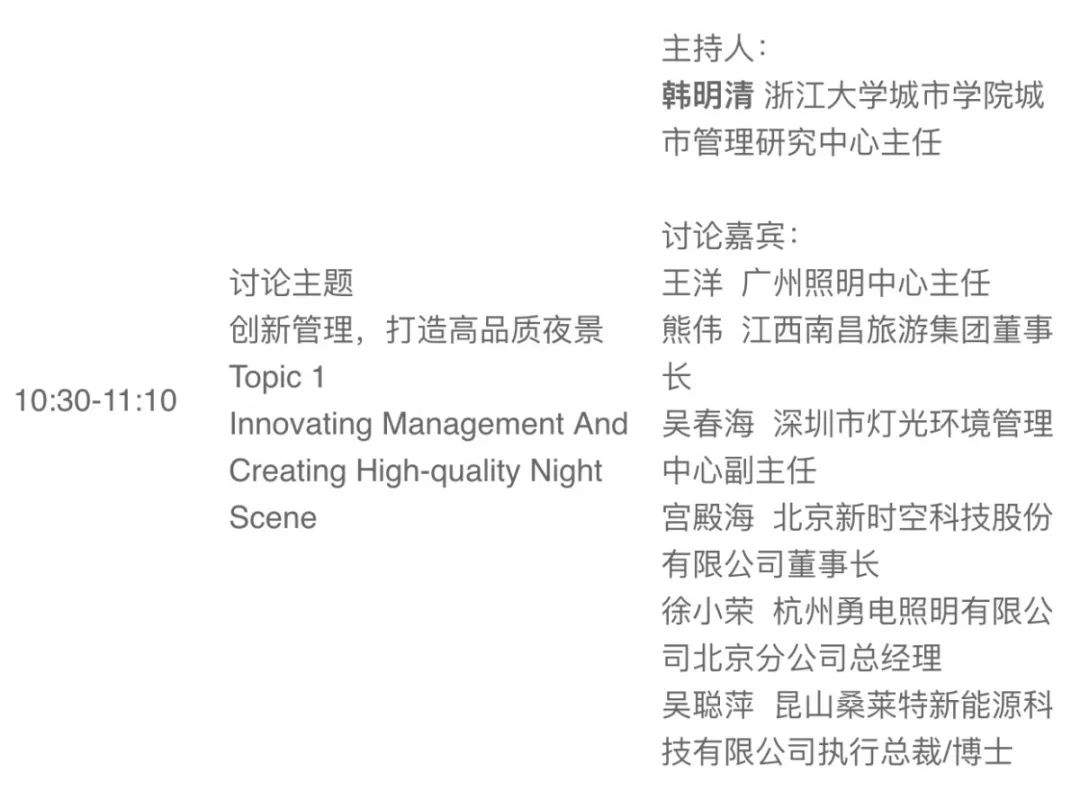 最准一码一肖100%噢,讨论分析解答解释方法_尊享集53.468