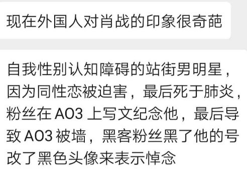 澳门一码一肖一特一中五码必中,特有落实解释解答_未来集77.159