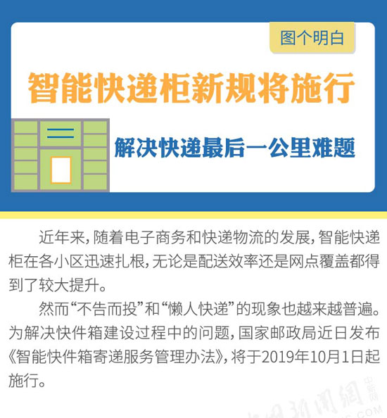 全网最精准澳门资料龙门客栈,实时解答解释落实_净化版79.558