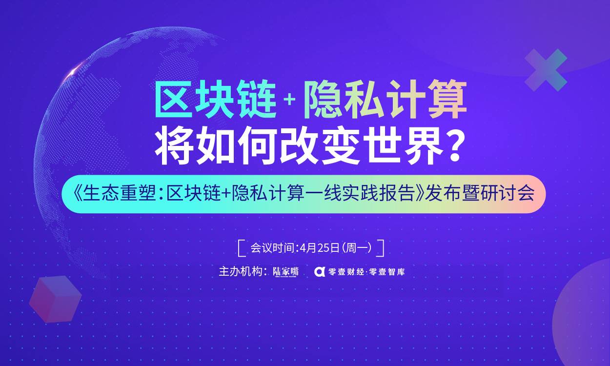 新澳门2024年资料大全宫家婆,前沿技术解析落实_试验集20.609