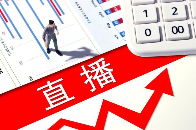 李佳琦荣登淘宝双11首日销售冠军，辉煌之路启航