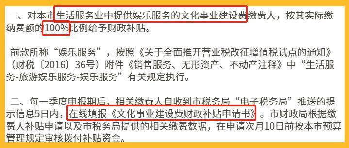 韩美日宣布成立机制监督对朝制裁，国际合作的制裁行动及其观点阐述