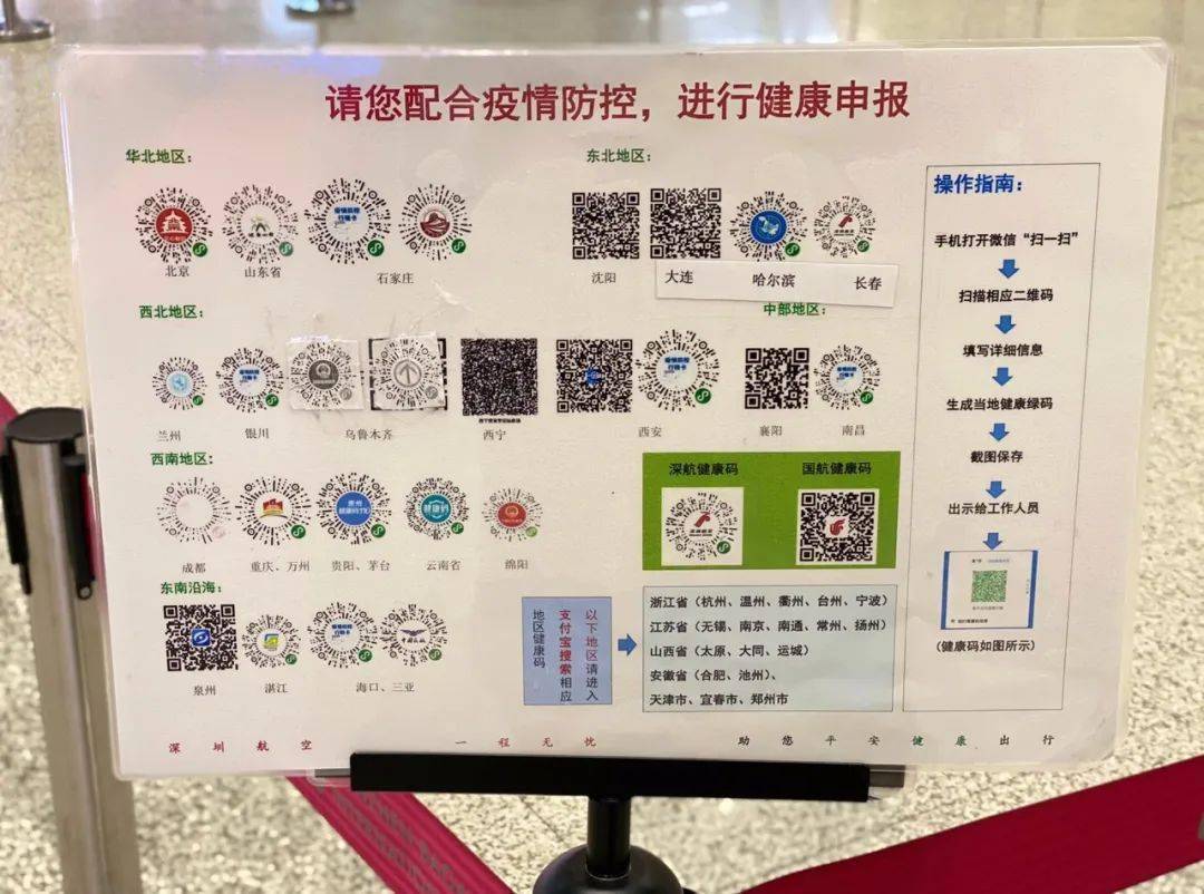 2024管家婆一码一肖资料,学问解答解释落实_国际款65.812