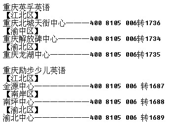 2024正版资料大全好彩网,精细探讨解答解释现象_资源制45.471