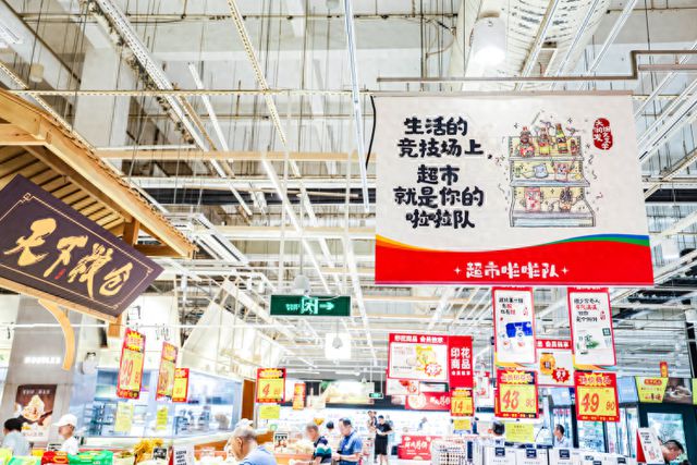 韩国超市的新面貌，日用品减少，食品店探索之旅