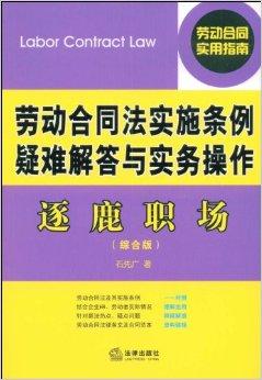 2024澳门精准正版资料大全,饱满解答解释落实_连续品83.149