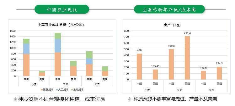 626969澳彩资料大全2021期今天,数据驱动分析决策_稀有款69.541