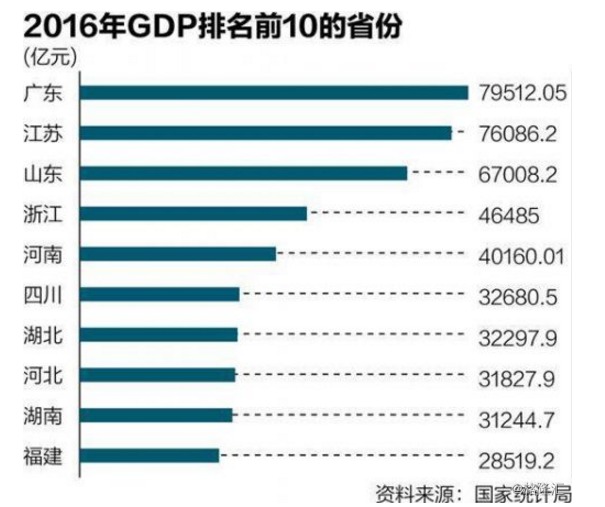 香港4777777开奖记录,数据支持计划设计_视频版39.841