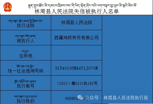 新奥2024正版94848资料,经典解释定义_按需集87.743