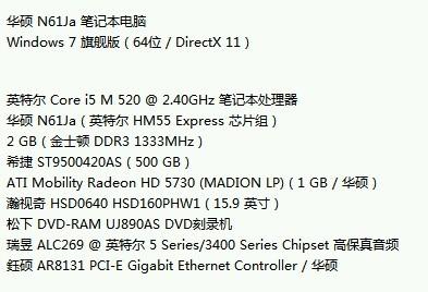 新澳好彩免费资料查询302期,先导解答解释落实_私密版66.111