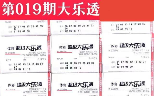 246天天44cc二四六天天彩,接话解答解释落实_试验款64.306