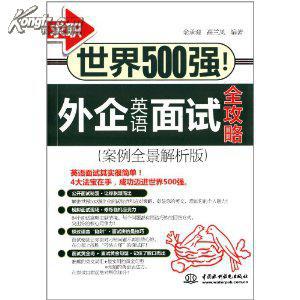 新澳精准资料免费提供濠江论坛,强大解释解答实施_AR制75.388