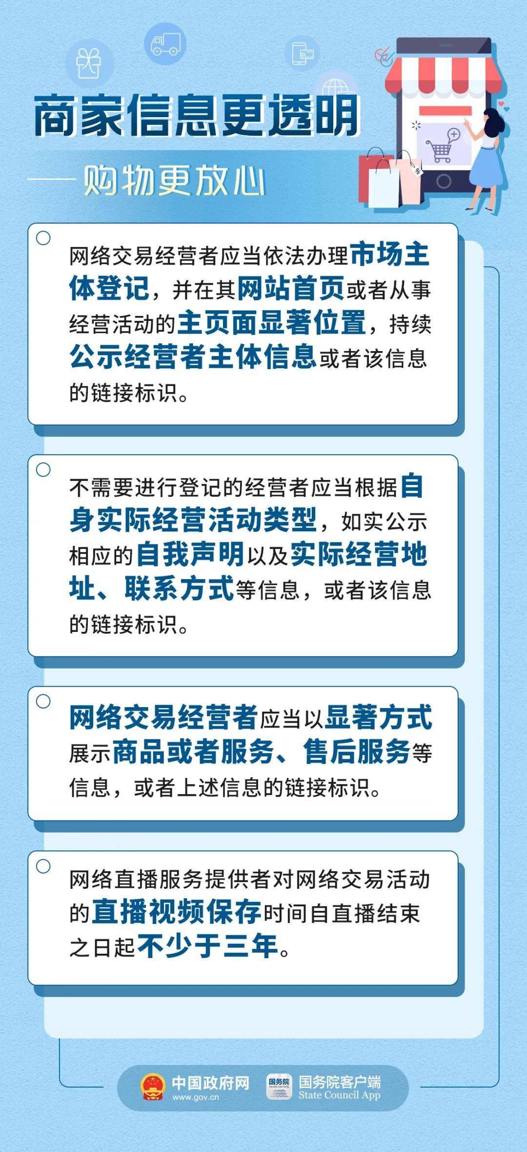 新澳门开奖号码2024年开奖记录查询,中肯解答解释落实_工具包4.69