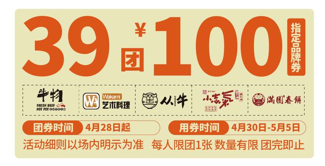 一码一肖100%的资料,领导解答解释落实_The91.499