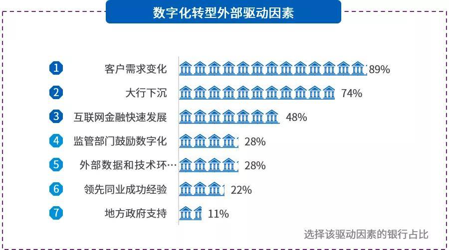 澳门4949开奖结果最快,数据支持设计_白金版65.024