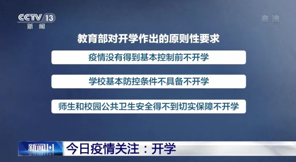 澳门管家婆免费资料的特点,专家说明意见_晶体版51.888