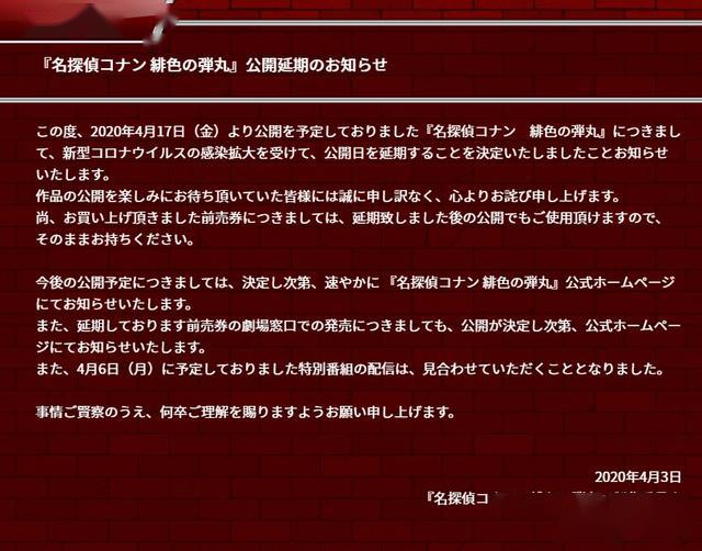 警惕非法色情内容，远离日本最新黄色网站，遵守法律法规与道德准则