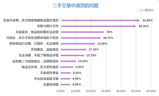 新澳2024正版免费资料,灵活性策略解析_行家版32.737