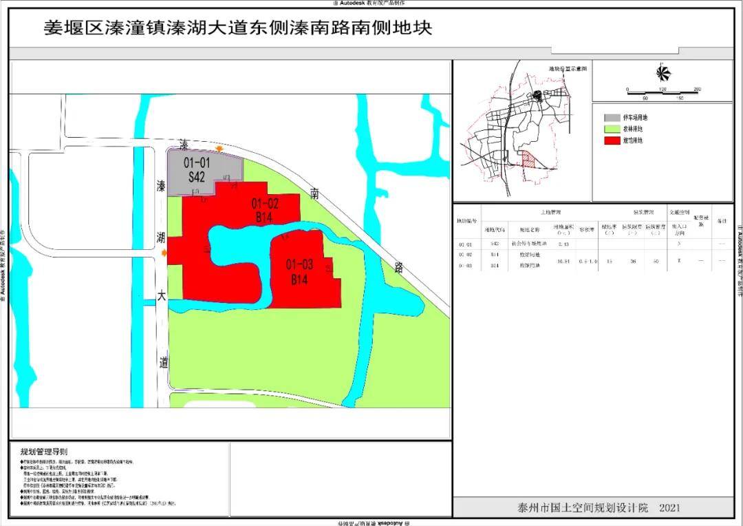 正版资料全年资料大全,立刻执行计划调整_发行款19.919