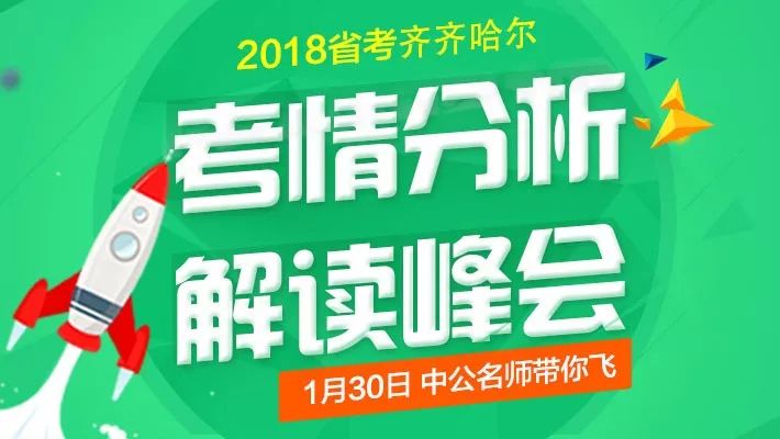 郴州新网招聘网最新招聘信息，求职路上的理想选择