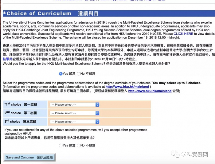 香港图库资料免费大全,专业指导解释手册_Harmony19.139