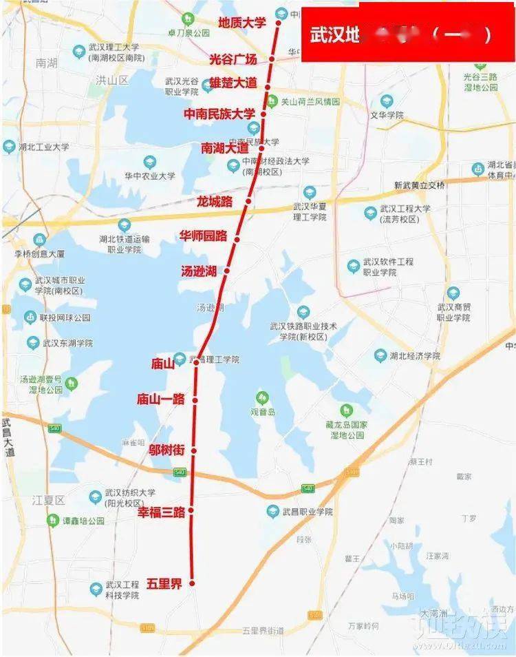 武汉地铁9号线最新动态揭秘