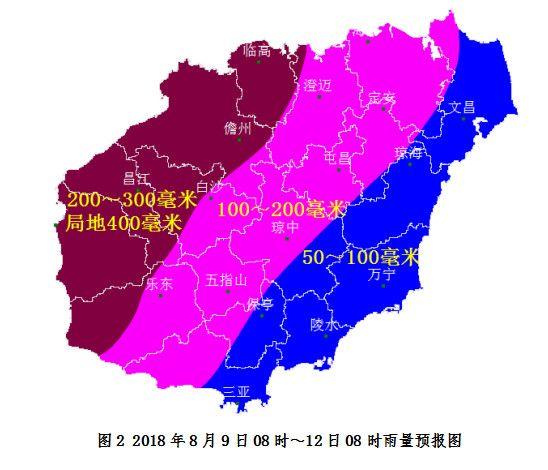 琼州海峡停航最新动态，科技引领新时代的航海之旅