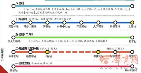 新澳门三肖中特期期准,优化方案解答落实_使用版90.968