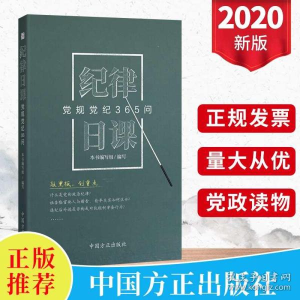 澳门精准正版资料免费看,投资机会解答落实_资源制88.094