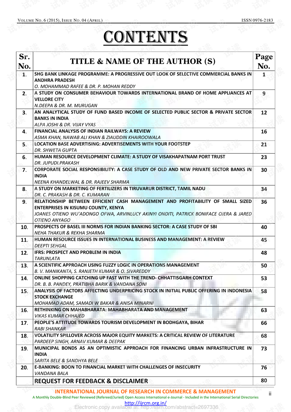 2024新澳资料免费大全,可靠响应落实评估_核心版66.06