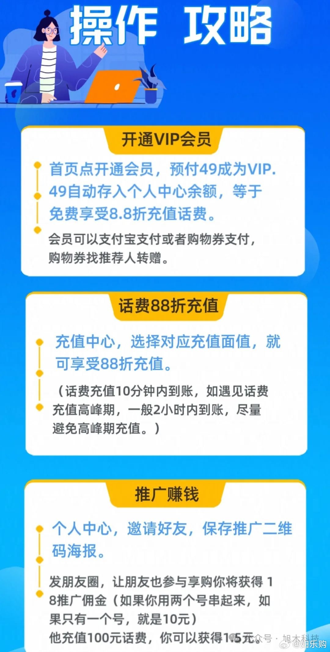 T66y最新地址指南，详细步骤适用于初学者与进阶用户（涉及敏感内容，谨慎访问）