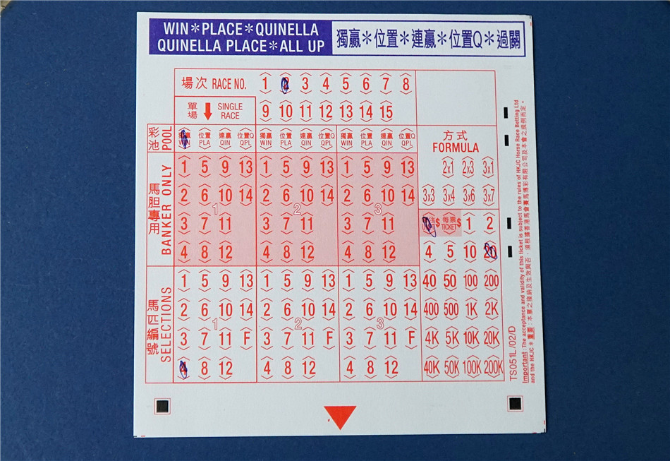 7777788888精准新传真112全,深刻理解解答解释方案_内含款63.416