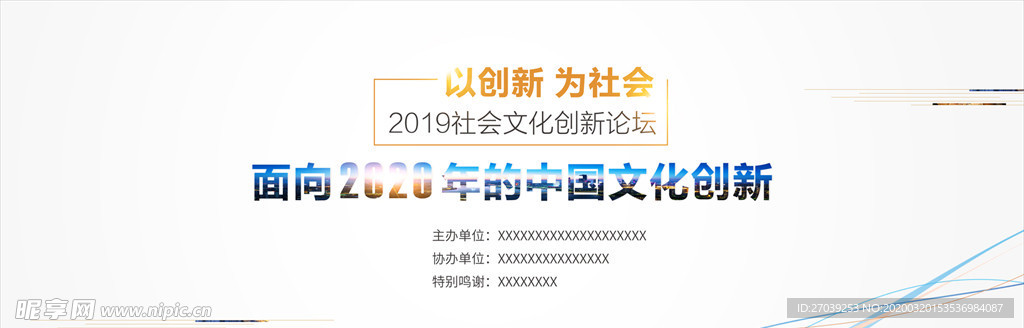 2021年澳门正版资料免费更新,持久性方案设计_试验集98.393