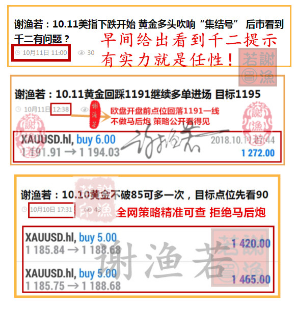 新澳门一码一肖一特一中,计谋解答解释落实_动感制81.584