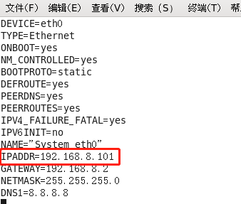 官家婆一码一肖资料大全,实地考察数据执行_内置版73.674