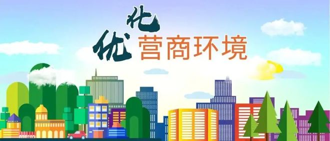 2024新奥免费资料,服务优化解答落实_模拟集1.633