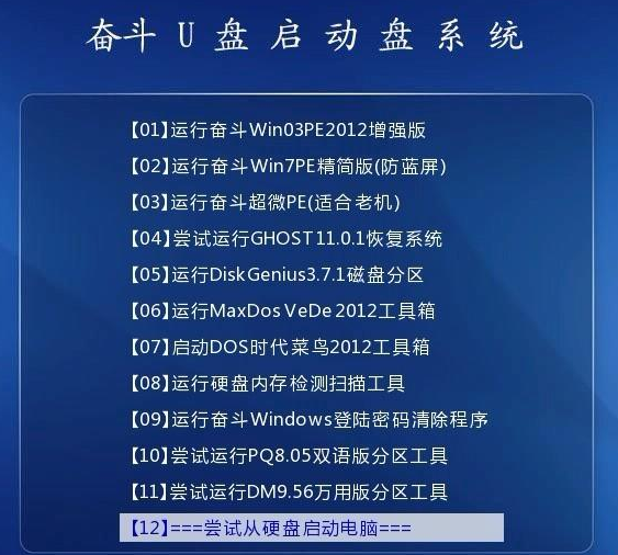 三肖必中三期必出资料,认知解答落实步骤_简易型28.794