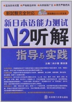 新澳门4949正版大全,集成化落实方法解答_视频集68.67