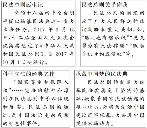 黄大仙8码大公开资料,科学依据解释定义_运动版77.079