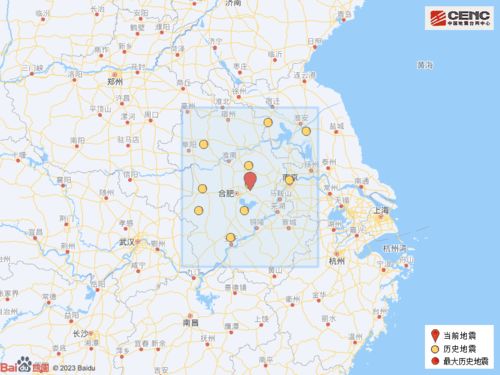 杭州地震最新消息，全面解读地震情况及应对措施