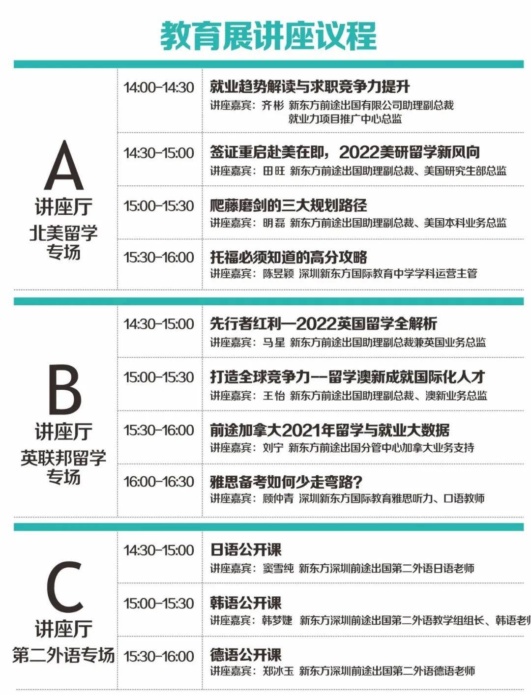 新澳精选资料免费提供开,实地验证解析数据_透明款65.257