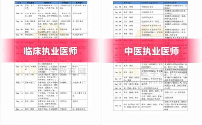 2024年新奥正版资料免费大全,快速设计响应计划_预告制25.094